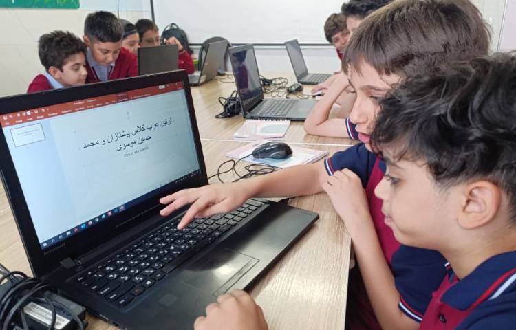 رایانه 5