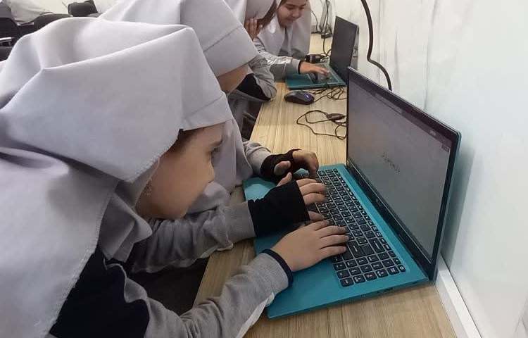 رایانه 5