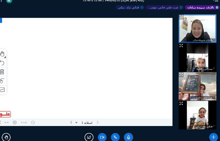 رایانه 6