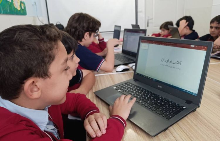 رایانه 6