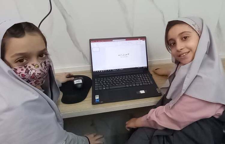 رایانه 6