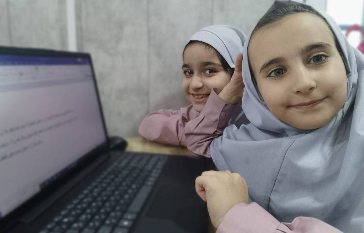 رایانه 6
