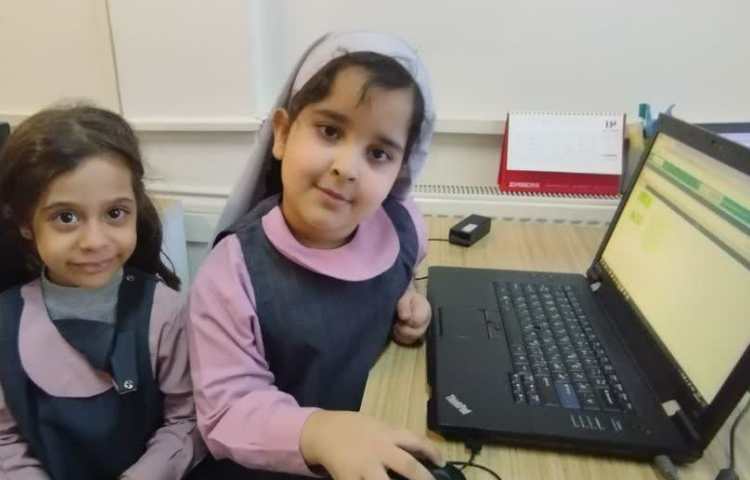 رایانه 7