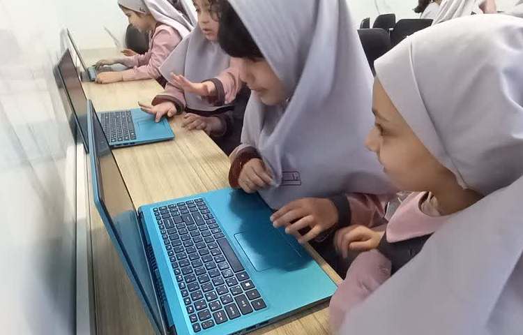 رایانه 7