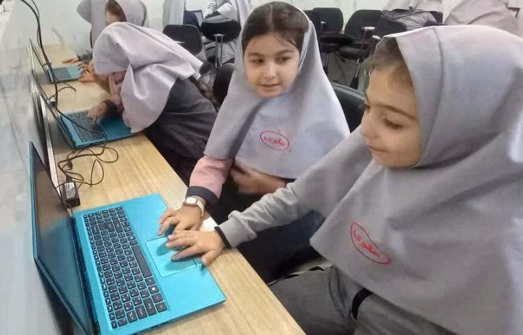 رایانه 7
