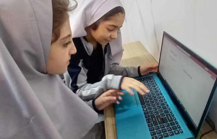رایانه 7