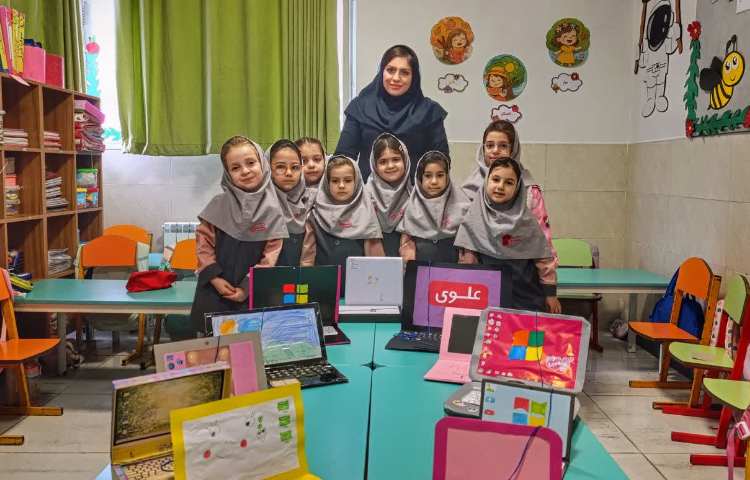 رایانه