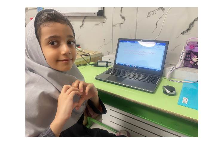 رایانه