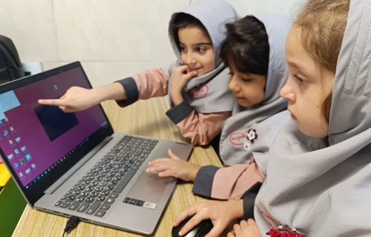 رایانه