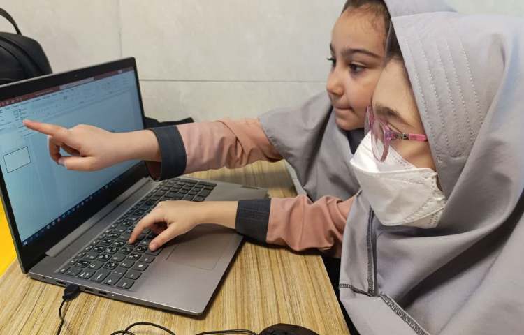 رایانه