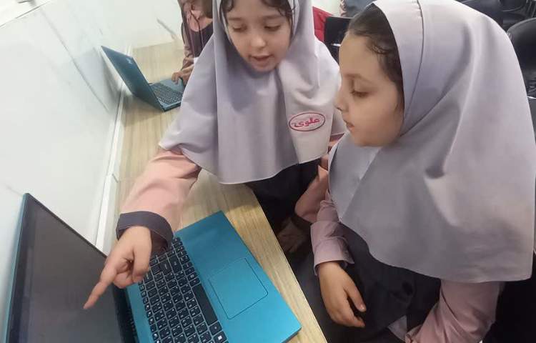 رایانه