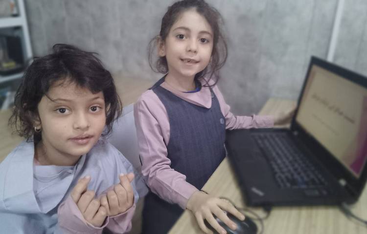رایانه