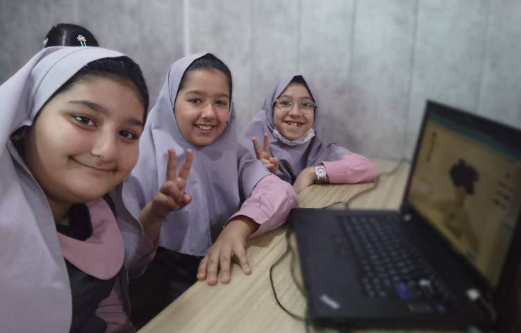 رایانه