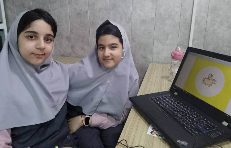 رایانه