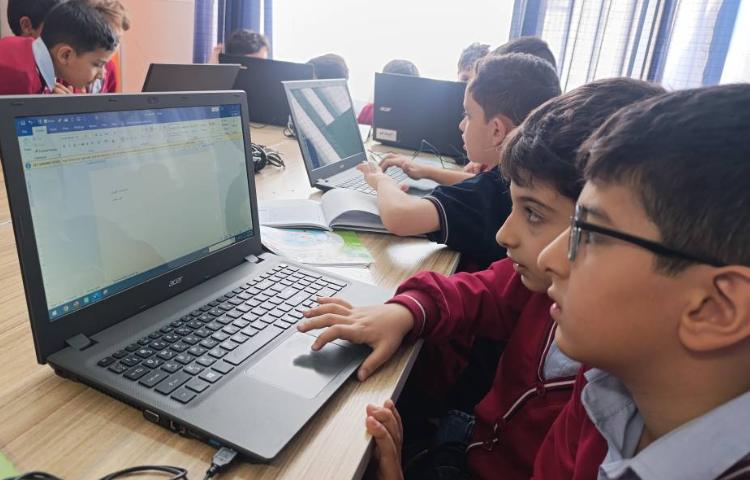 رایانه