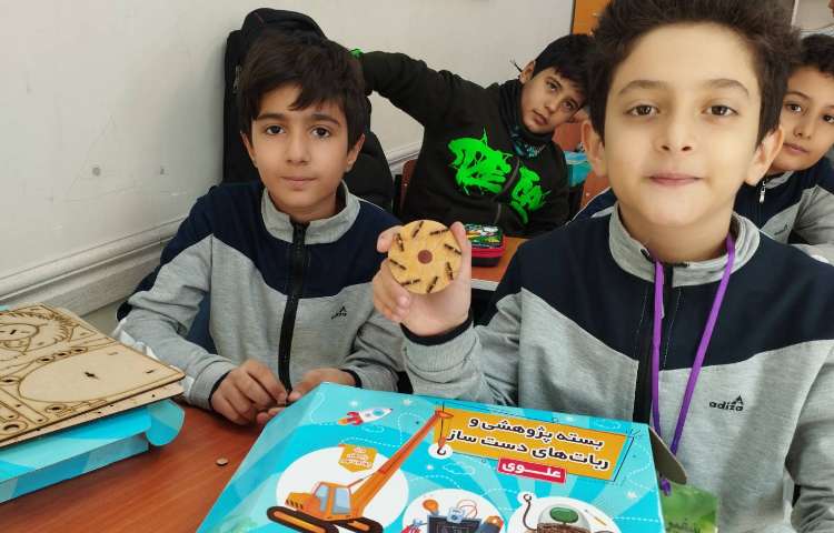 رباتیک -ساخت فرفره فوتی 1