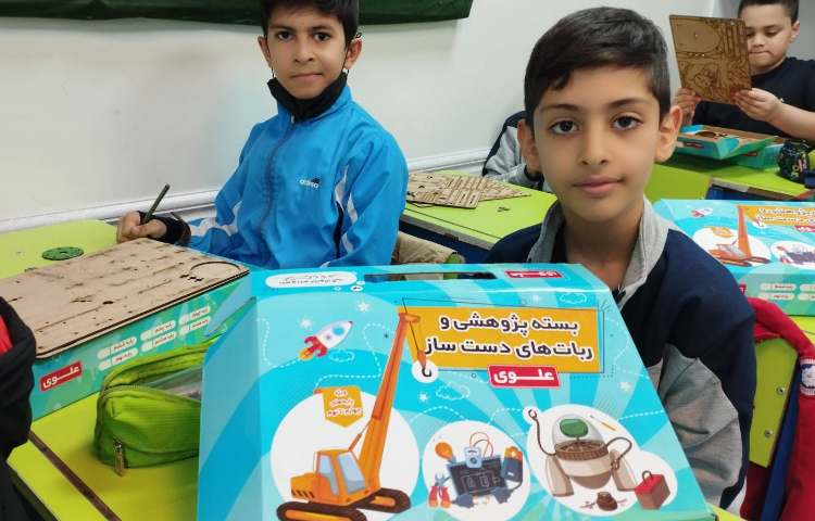 رباتیک -ساخت فرفره فوتی 5