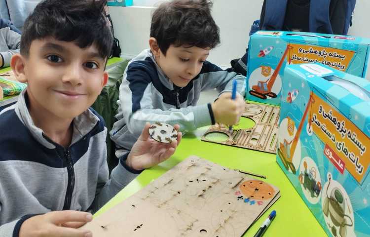 رباتیک -ساخت فرفره فوتی