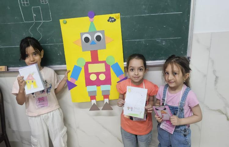 ربات اشکال (درس ریاضی)