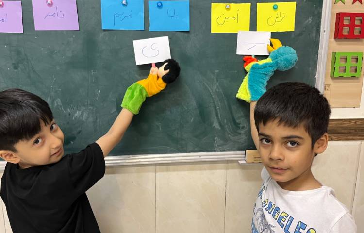 ربط و ی میانجی 1