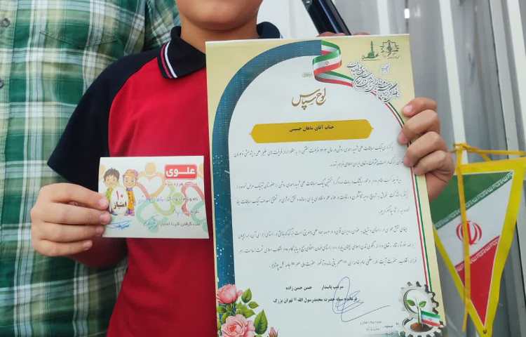 رتبه دوم مسابقات لیگ رباتیک شهرتهران 2