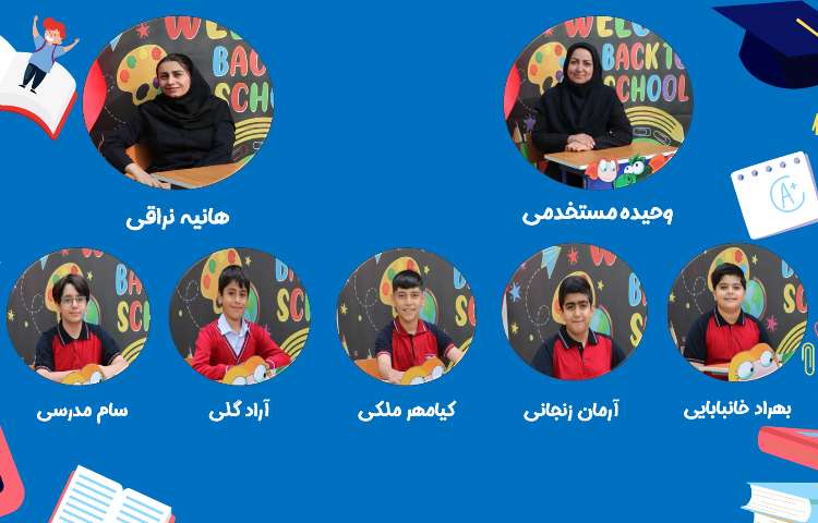 رتبه دوم پوستر هفته ملی علوم بین شعب علوی گروه آبی پیوند هوشمند 1