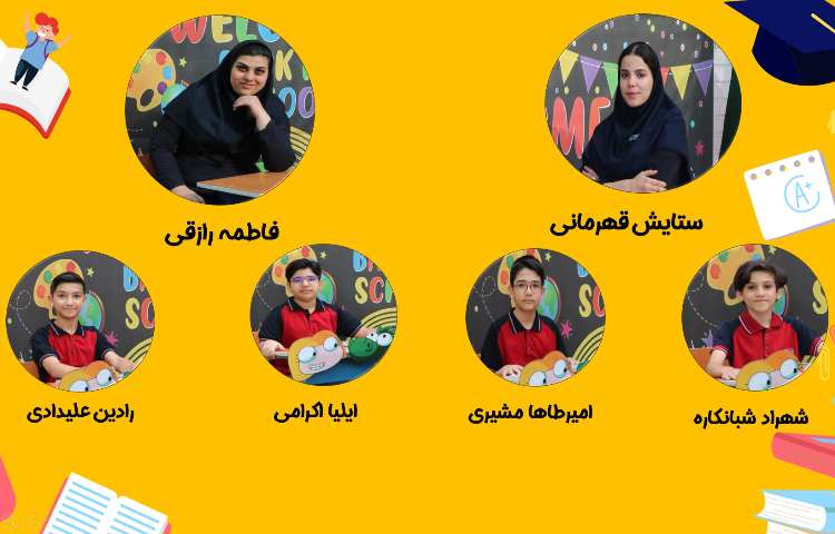 رتبه سوم هفته ملی علوم بخش زبان انگلیسی بین شعب علوی Sociology