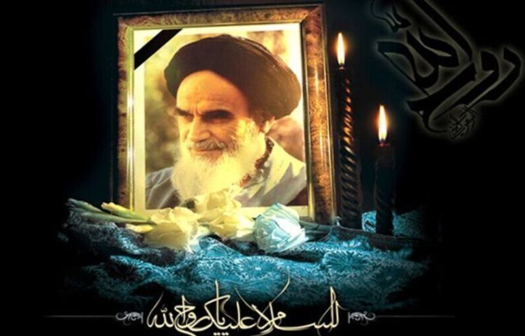 رحلت حضرت امام خمینی ره و قیام خونین 2