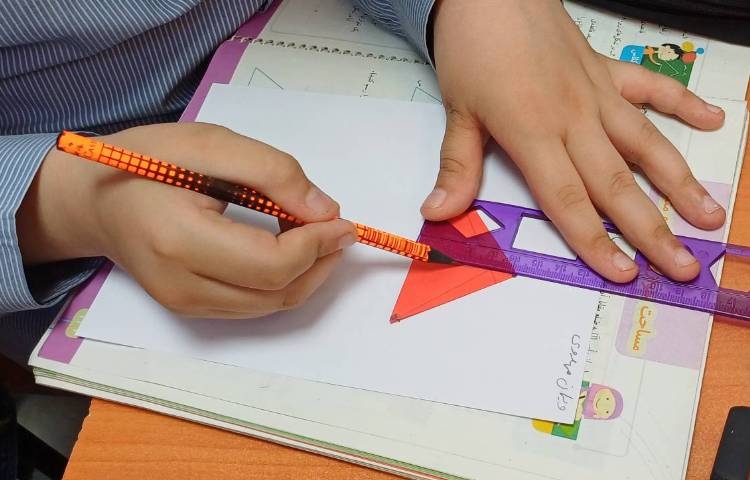 رسم ارتفاع مثلث 1