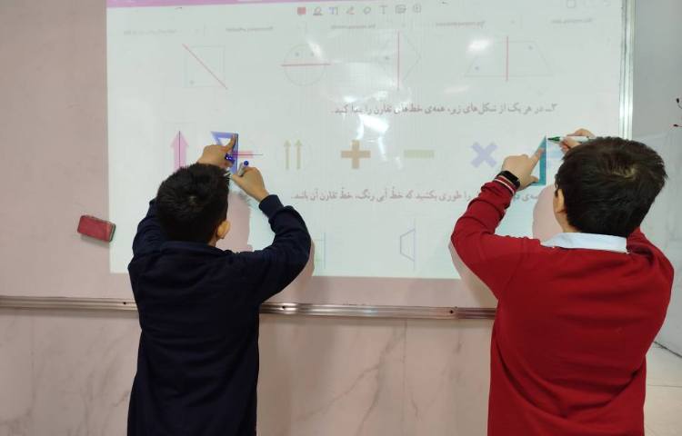 رسم تقارن محوری 3