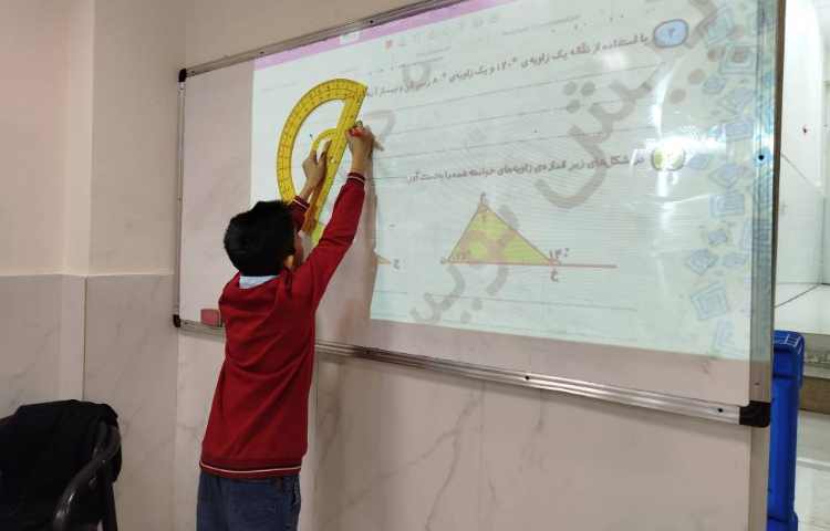 رسم نیمساز با نقاله 4