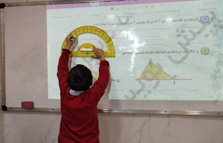 رسم نیمساز با نقاله 5