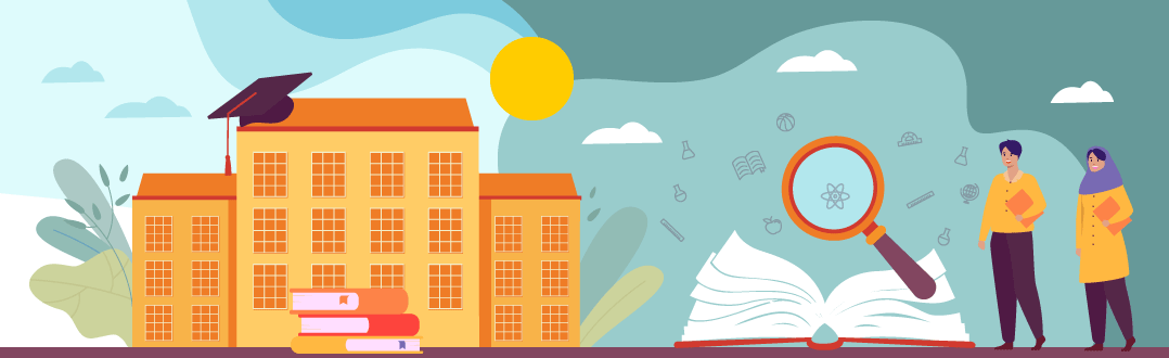 آشنایی با رشته‌های دانشگاهی