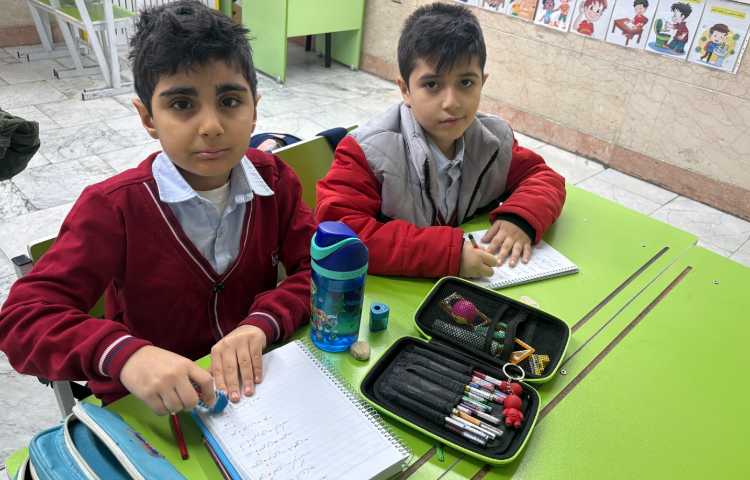 رفع اشکال فارسی 5