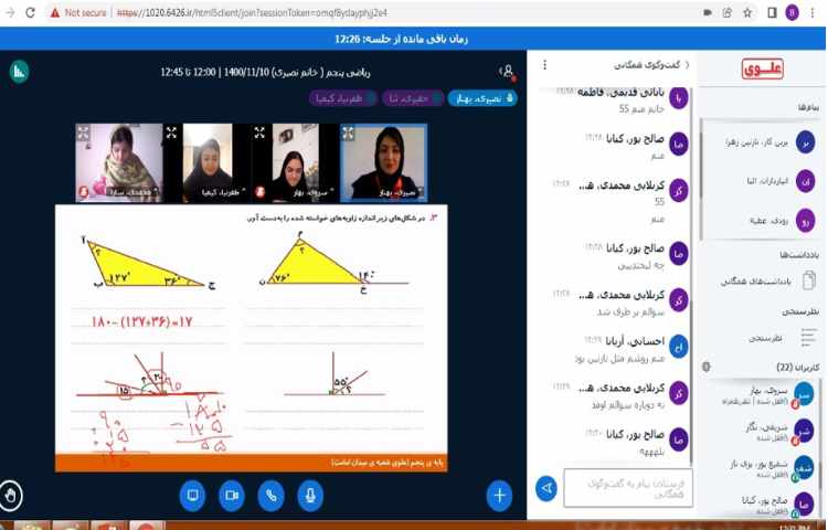 رفع اشکال و حل تمرین های ریاضی با همکاری دانش آموزان 2