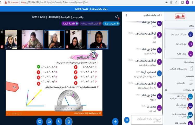 رفع اشکال و حل تمرین های ریاضی با همکاری دانش آموزان 3