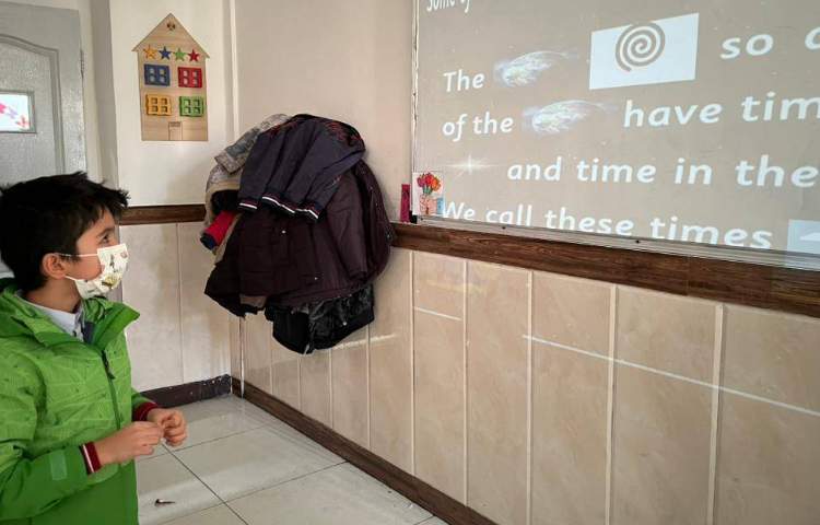 رمزگشایی تصاویر جهت جمله‌سازی-زنگ Science 2