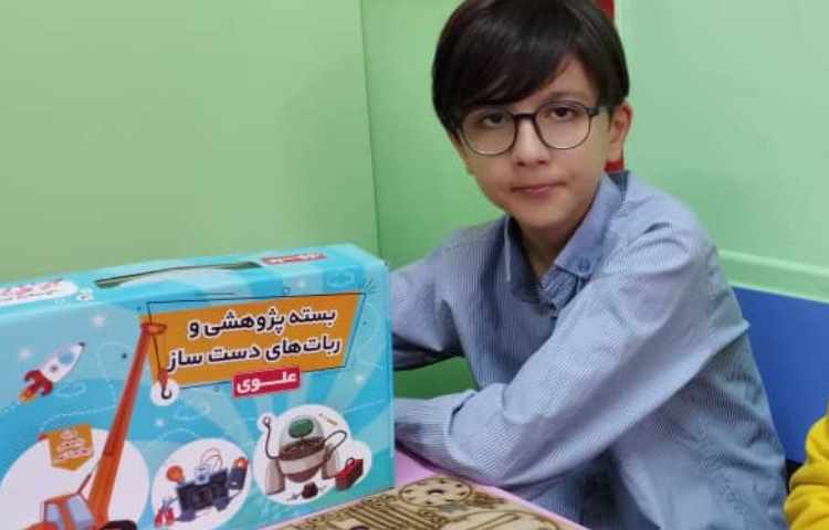 رنگ آمیزی فرفره فوتی رباتیک 2