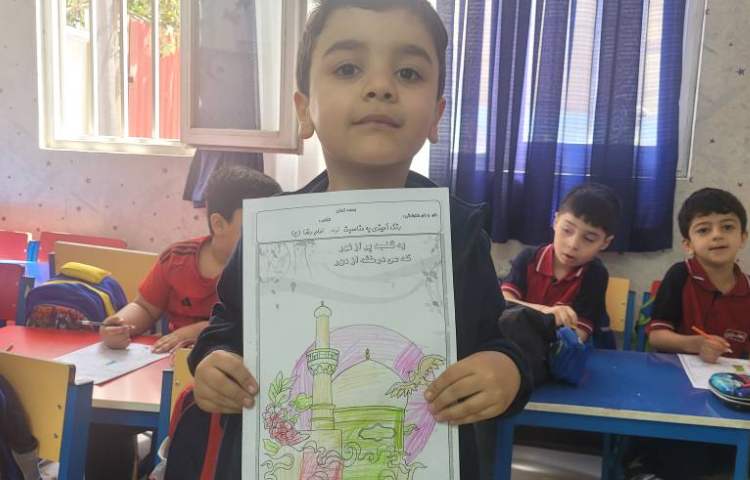 رنگ آمیزی کاربرگ توسط پیش دبستان به مناسبت میلاد امام رضا (ع) 1