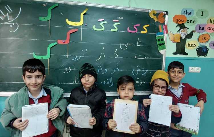 روانخوانی خلاق با تاپر نشانه های( ک، گ) 2