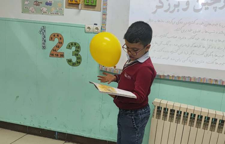 روانخوانی خلاق درس پنجم فارسی 1