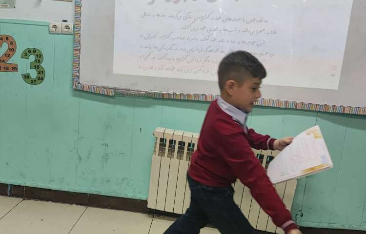 روانخوانی خلاق درس پنجم فارسی 2