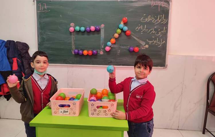 روانخوانی خلاق و تلفیقی درس فارسی و ریاضی 1