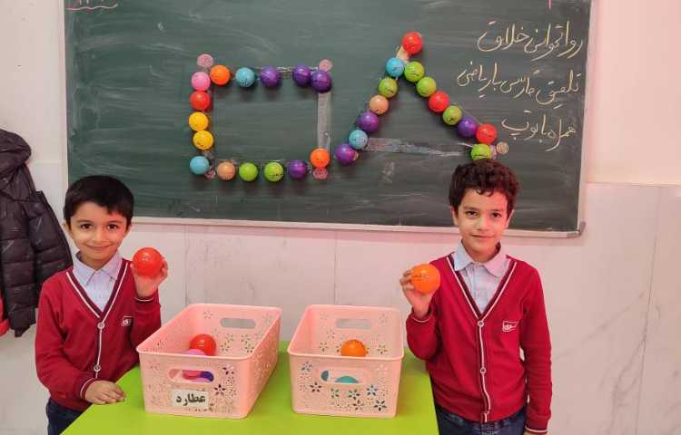 روانخوانی خلاق و تلفیقی درس فارسی و ریاضی 3