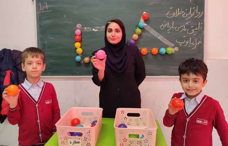 روانخوانی خلاق و تلفیقی درس فارسی و ریاضی 5