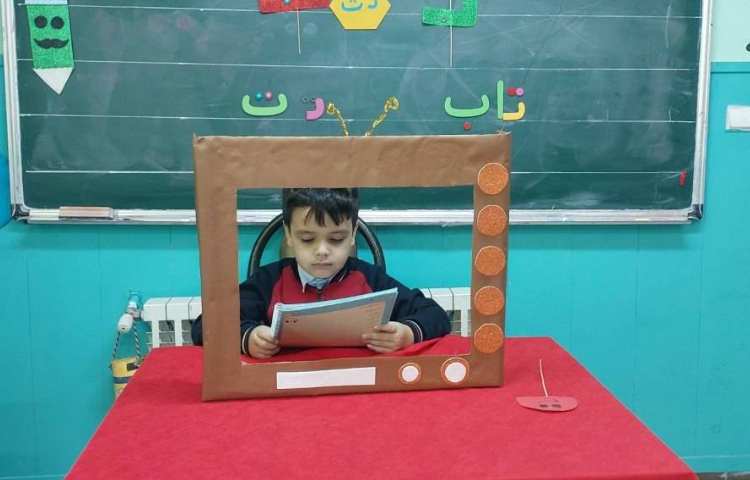 روانخوانی خلاق 1