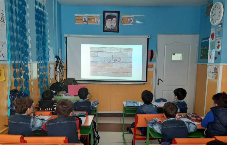 :روانخوانی و تثبیت جایگاه نشانه م