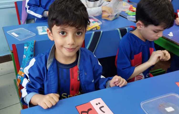 روانخوانی 2