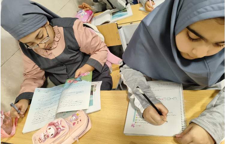 روانخوانی 2