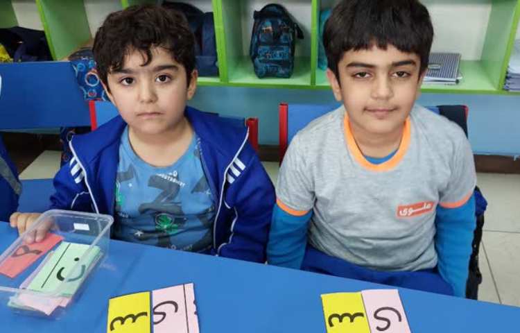 روانخوانی 4